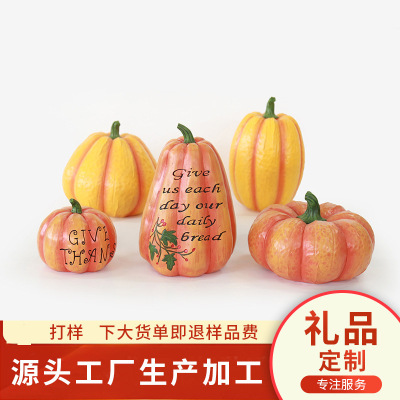 Pumpkin Decoration Ornaments Home Living Room Decoration Small Object Creative Modeling Resin Crafts Halloween Gift