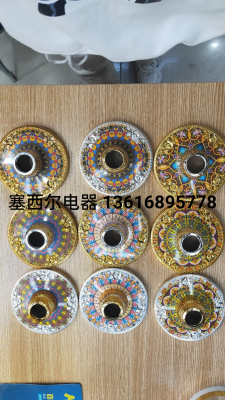 Lamp Holder New Lamp Holder, Welcome to Purchase, Price Concessions, New Listing