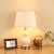 Modern Minimalist American Ceramic Table Lamp Bedroom Bedside Lamp Creative Wedding Table Lamp Luxury Living Room Decorative Table Lamp