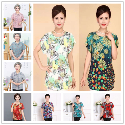 2 Yuan Middle-Aged and Elderly Mothers Ice Silk Short Sleeve Running Hot Goods Summer New Stall Hot Clothing Wholesale