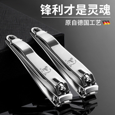 Large Nail Clippers White Carbon Steel Large Nail Scissors Nail Clippers Single Manicure Implement Wholesale and Retail Factory