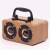 Bluetooth Portable Audio Retro Subwoofer Simple Wooden Speaker Wireless Mini Bluetooth Speaker