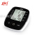 Electronic Sphygmomanometer Arm Sphygmomanometer Voice 873 Smart Blood Pressure Measuring Instrument