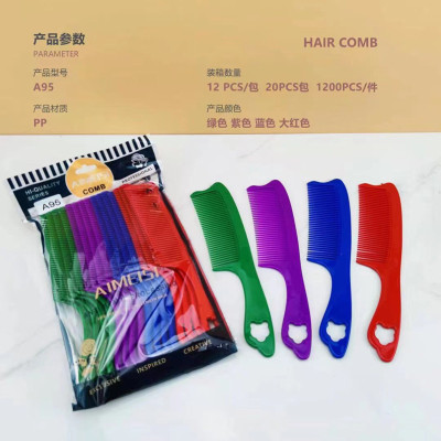 Bulk Colored Plastic Large Comb Foreign Trade Cross-Border Comb