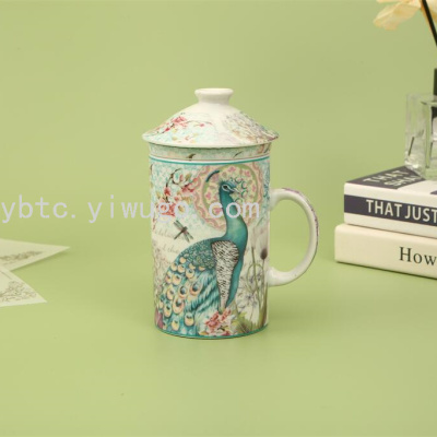 High Grade and White Porcelain Level 1 Tea Separation Cup Gift Business Gift Crafts Daily Necessities Water Cup
