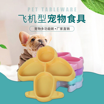 Dog Tableware Pet Feeder Aircraft Bowl Cat Bowl Pet Bowl Multi-Functional Bowl Pet Food Bowls Source Manufacturer