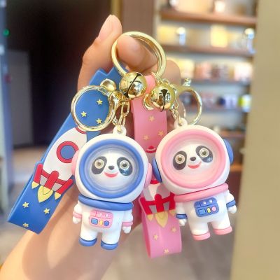 Creative Space Ice Panda Astronaut Exquisite Pier Keychain Trendy Fashion Car Key Pendant Cute