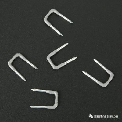 U-Shaped Insulated Wire Clips/U-shaped Insulated Wire Staples