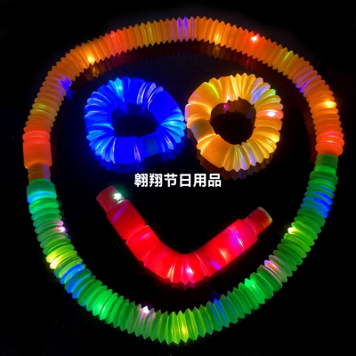 Amazon New LED Flash Extension Tube Decompression Vent Decompression Luminous Toy Tube Pop Tube Wholesale