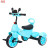 Children's 3-Wheel Baby Pedal Tricycle Children's Motorcycle Children's Tricycle Music Light