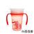 360 ° Children's Magic Cup Baby Leak-Proof Cup Training Cup Baby Small Capacity Drinking Cup No-Spill Cup