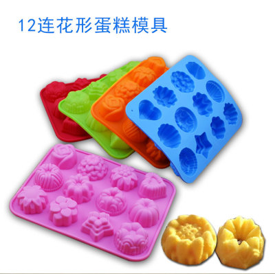 Thickened 12-Piece Flower and Grass Silicone Mold Soap Jelly Pudding Ice Cream Rice Cake Baking