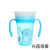 360 ° Children's Magic Cup Baby Leak-Proof Cup Training Cup Baby Small Capacity Drinking Cup No-Spill Cup