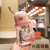 Antler Children's Water Cup Straw Cup Primary School Student Plastic Portable Male and Female Baby Handle Strap Kindergarten Water Bottle