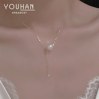 2022new Trendy Temperament Clavicle Chain Women's Niche Design Pearl Necklace Personality Internet Influencer Yuji