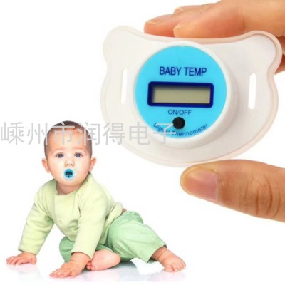Children's Cartoon Electronic Thermometer Nipple Thermometer Convenient Measurement