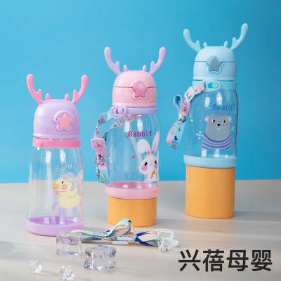 New Creative Contrast Color Children Antler Cup Portable Plastic Water Cup Cartoon Student Straw Cup Large Capacity Bullet Cup