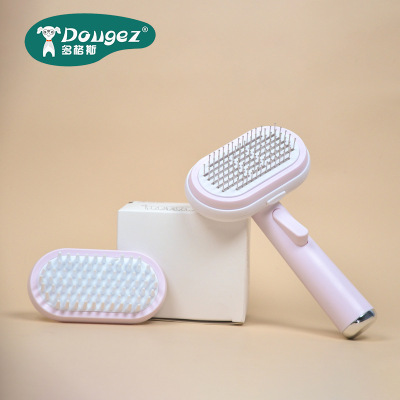Cross-Border Spot Pet Beauty Knot Opening Massage Comb Dog Bath Brush Hair Removal Steel Needle Comb Combination Dogs and Cats Supplies