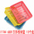 I1744 6801 Square Storage Basket Sundries Snack Storage Box Daily Necessities Yiwu 2 Yuan