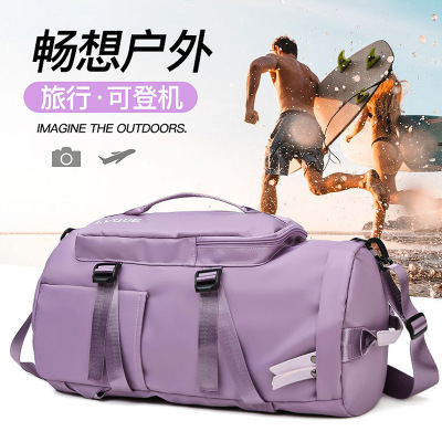 Cross-Border New Arrival Large Capacity Travel Bag Independent Shoe Warehouse Dry Wet Separation Sports Gym Bag Backpack