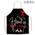 2022 New Black Letter Linen Apron Creative Kitchen Baking Apron Oil-Proof Sleeveless Coverall