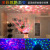 Bluetooth Starry Sky Seven-Color Night Light Romantic Starry Sky Table Lamp Charging Starry Sky Projection Lamp