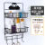 Kitchen Storage Rack Refrigerator Side Hanger Household Complete Collection Wall Hanging Seasoning Product Plastic Wrap Bathroom Punch Free Storage Rack