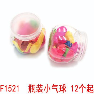 F1521 Bottled Small Gas Caddy Blowing Balloons Festive Supplies Yiwu 2 Yuan Two Yuan Stall Supply
