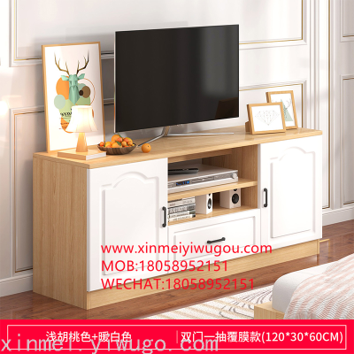 TV Cabinet Modern Simple Small Apartment Living Room Side Cabinet Combination European Style