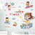 Factory Direct Sales Growth Inspirational Stickers Classroom Entrance Children's Room Dormitory Office Inspirational Learning Stickers Wall Stickers