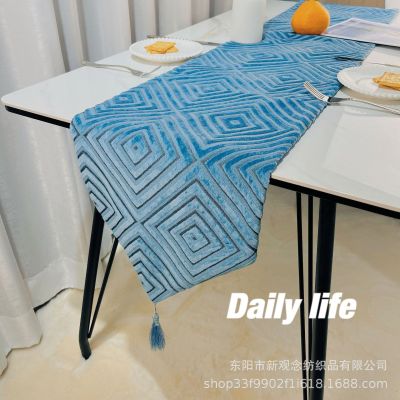 Imitation Cut Velvet Japanese Style Tablecloth Fabric Tea Table Mat Geometric Plain Hotel Bed Runner Nordic Simple Table Cloth Table Mat Decoration