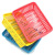 I1744 6801 Square Storage Basket Sundries Snack Storage Box Daily Necessities Yiwu 2 Yuan