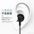 Honor Type-c in-Ear Wired with Controller Headset with Microphone for Xiaomi Huawei Samsung Call Control Headset