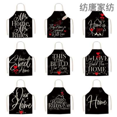 2022 New Black Letter Linen Apron Creative Kitchen Baking Apron Oil-Proof Sleeveless Coverall