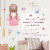 Xi Pan Wall Stickers Growing Inspirational Stickers Girl Bedroom Bedside Door Dormitory Office Inspirational Learning Stickers Wall Stickers