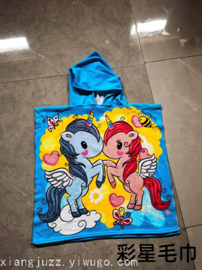 Colorful Star Factory Direct Sales Children's 60 * 120cm Cloak Beach Towel