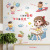 Factory Direct Sales Growth Inspirational Stickers Classroom Entrance Children's Room Dormitory Office Inspirational Learning Stickers Wall Stickers