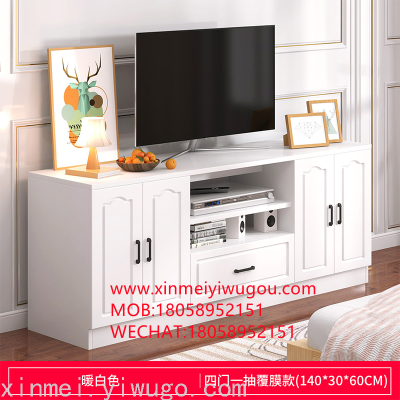 Solid Wood Nordic TV Cabinet Simple Small Apartment White Locker Combination Floor Cabinet Height