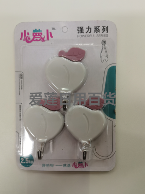 Plastic Powerful and Cute South Claw Peach Mixed Paste Hook