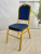 Hotel Chair General Chair Banquet Chair Wedding Chair VIP Chair Conference Activity Chair Hotel Dining Chair