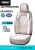 2022 New Seat Cover Car Seat Cushion Leather Three-Dimensional Seat Cushion All-Inclusive Four Seasons Seat Cover Breathable and Wearable