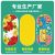 Dishwashing Spong Mop Scouring Pad Brush Pot Brush Bowl Sponge Kitchen Cleaning Supplies Printing Dish Cloth Mop Wholesale