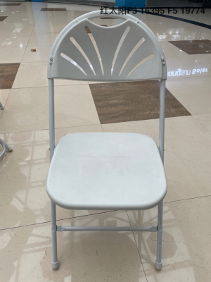 Simple Stool Backrest Chair Home Folding Chair Portable Dining Chair Office Chair Conference Chair Computer Chair Training Chair