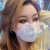 Kitten 3D 3D Mask Good-looking Girly and Fashion Adult Disposable Butterfly Mask TikTok Same Style