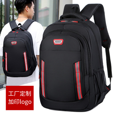 Backpack Men Travel Business Casual Backpack Outdoor Travel Large-Capacity Backpack Student School Black Schoolbag