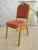 Hotel Chair General Chair Banquet Chair Wedding Chair VIP Chair Conference Activity Chair Hotel Dining Chair