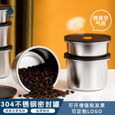 304 Stainless Steel Seal Can Grains Storage Crisper Tea Coffee Storage Tank Crisper Food