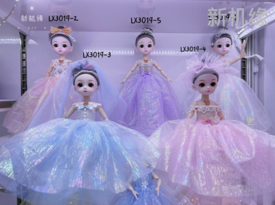 New 30cm Wedding Dress Barbie Doll 12-Inch New Machine Edge Toy Girl Set Children's Toy