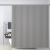 Pure Color Simple PEVA Waterproof and Mildew-Proof Shower Curtain Punch-Free Printing Bathroom Curtain