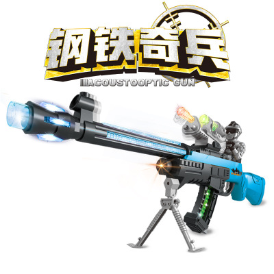 2022df-34218b Acousto-Optic Gun Voice Gun Submachine Gun Assault Gun Batlin Children Electric Toy Gun